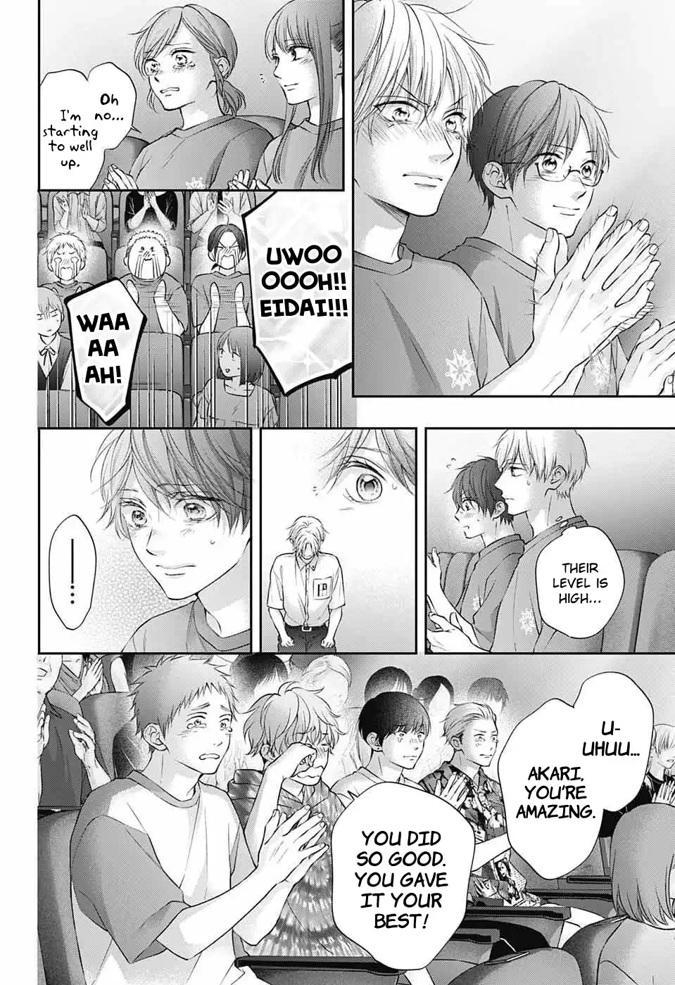 Kono Oto Tomare! Chapter 123 22